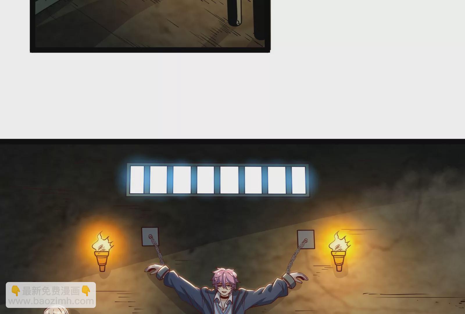 古神遊戲 - 第31話 犧牲！主動受縛的聖雄(2/3) - 2